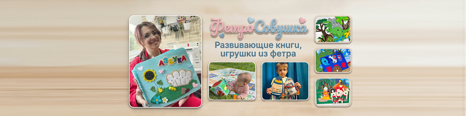 Книга, которая учит говорить